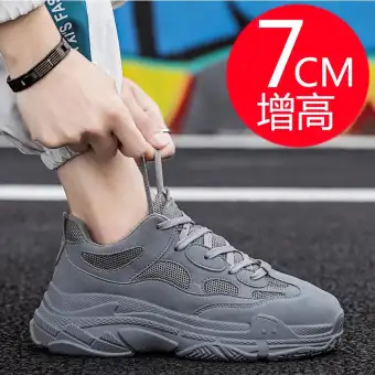 cool trendy shoes