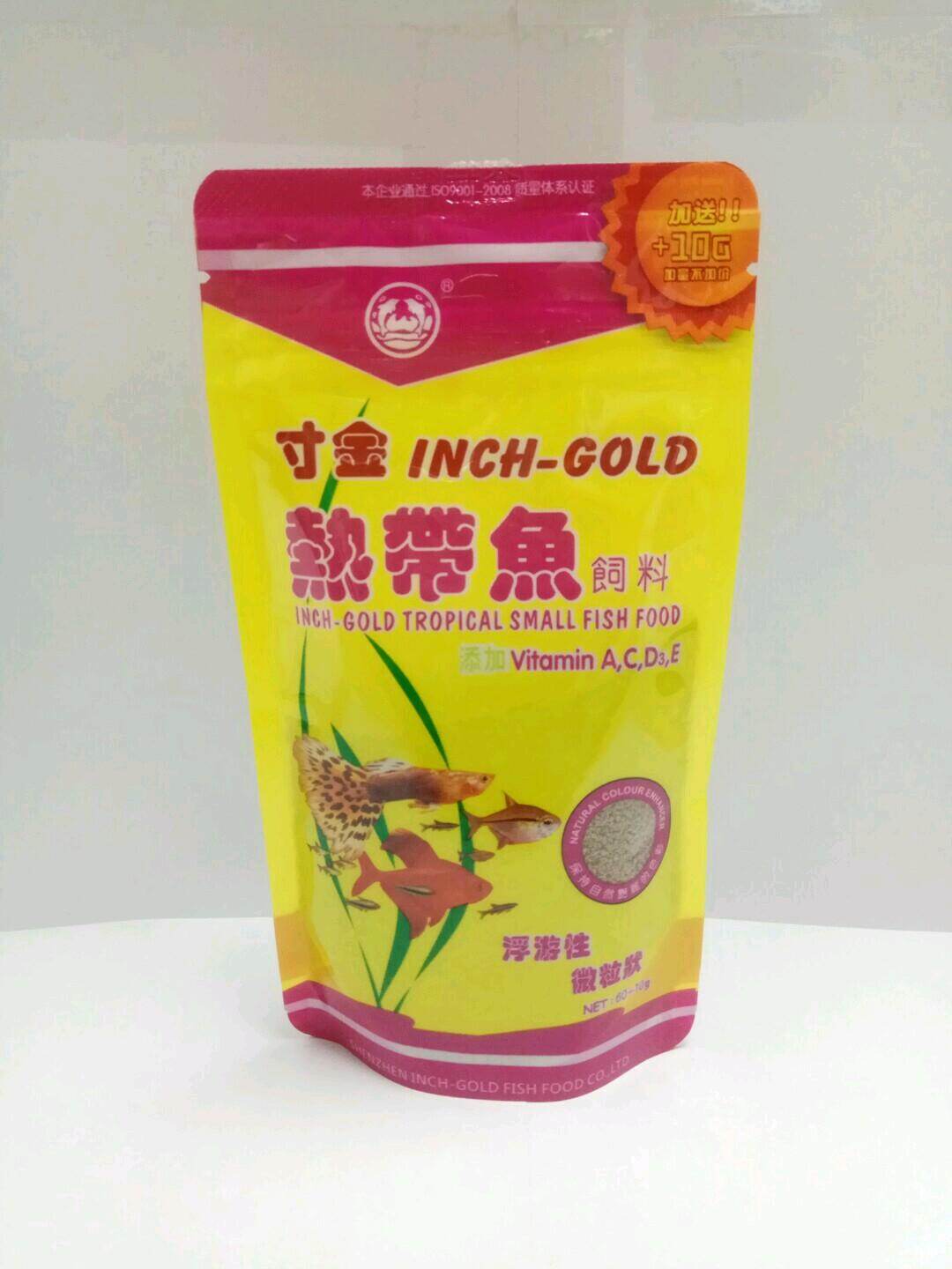 inch gold tropical small fish food