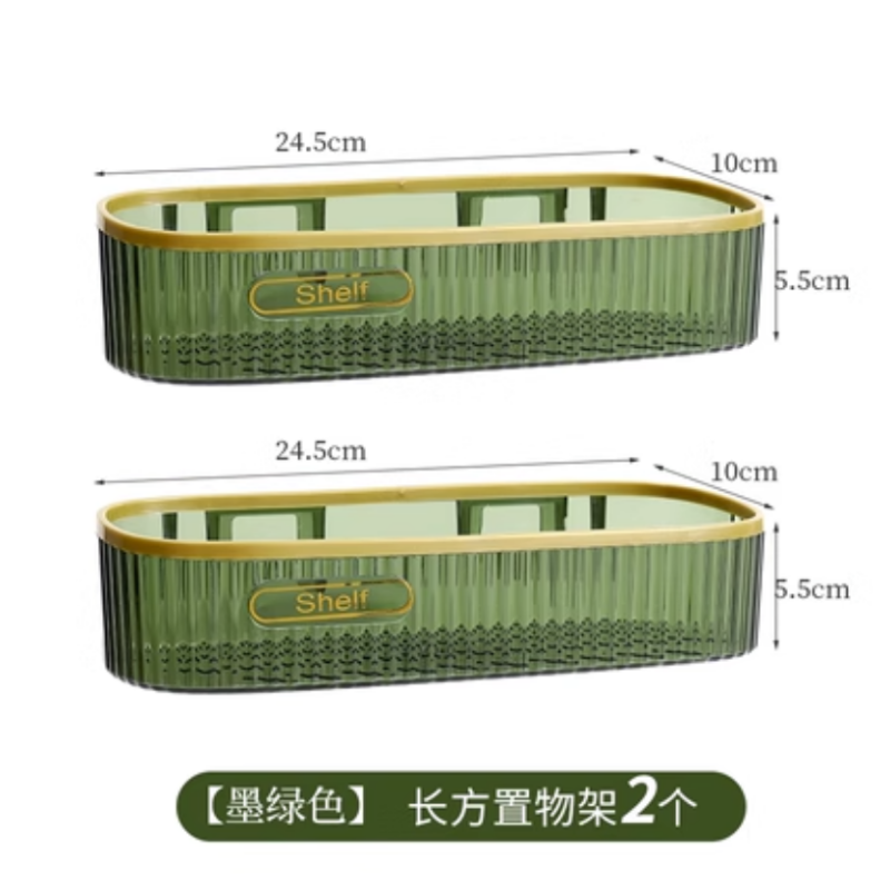CNMF Perforated Free Bathroom Storage Rack Wall Mounted Toilet Restroom Storage Basket