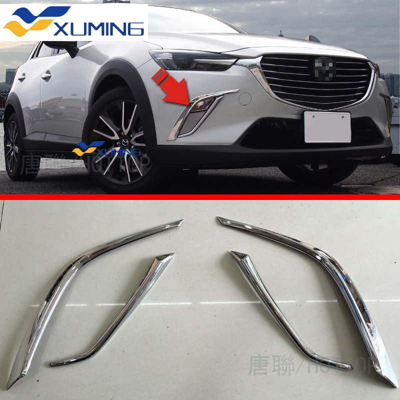 Xuming Dải Đèn Sương Mù Mạ Crôm Phía Trước Cho Mazda CX-3 2016 2017 Phụ Kiện Ốp Trang Trí