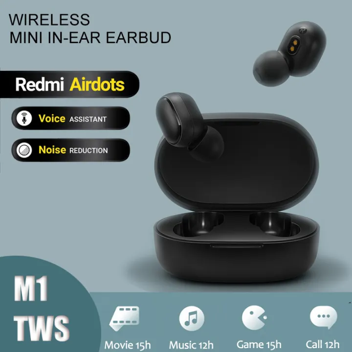 redmi airdots bass