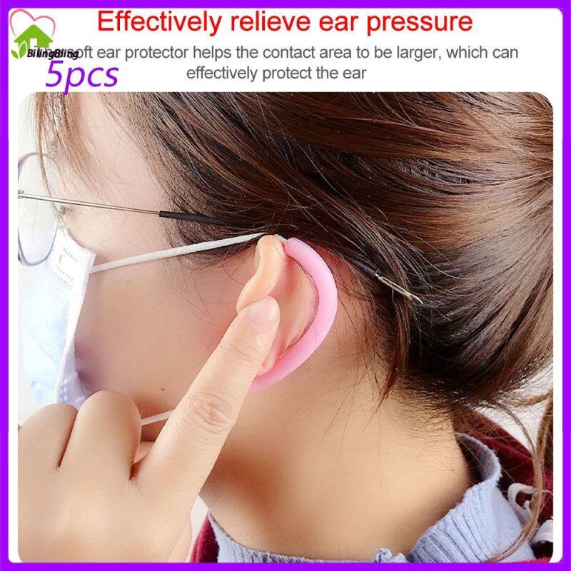 BilingBling 5pcs Silica gel ear hook elastic soft silicone maskearmuffs anti strangulation anti pain cleaned and reused(random color)