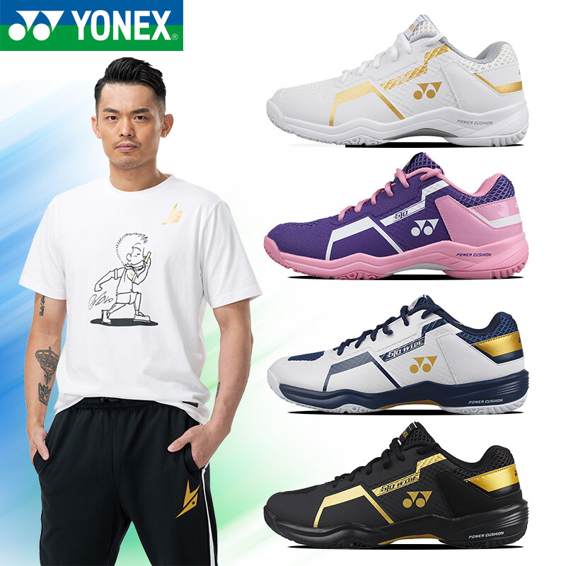 CH แท้ YONEX YONEX รองเท้าแบดมินตันเว็บไซต์ผู้ชายและผู้หญิง610 C-W YY Ultralight รองเท้ากันลื่น