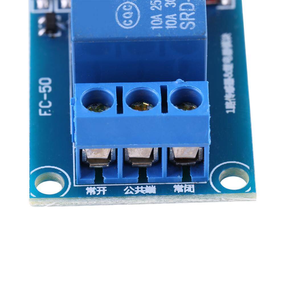 12V Stable LDR Photoresistor Light Sensor LDR Relay Switch Relay Module Controler Light Sensor Switch