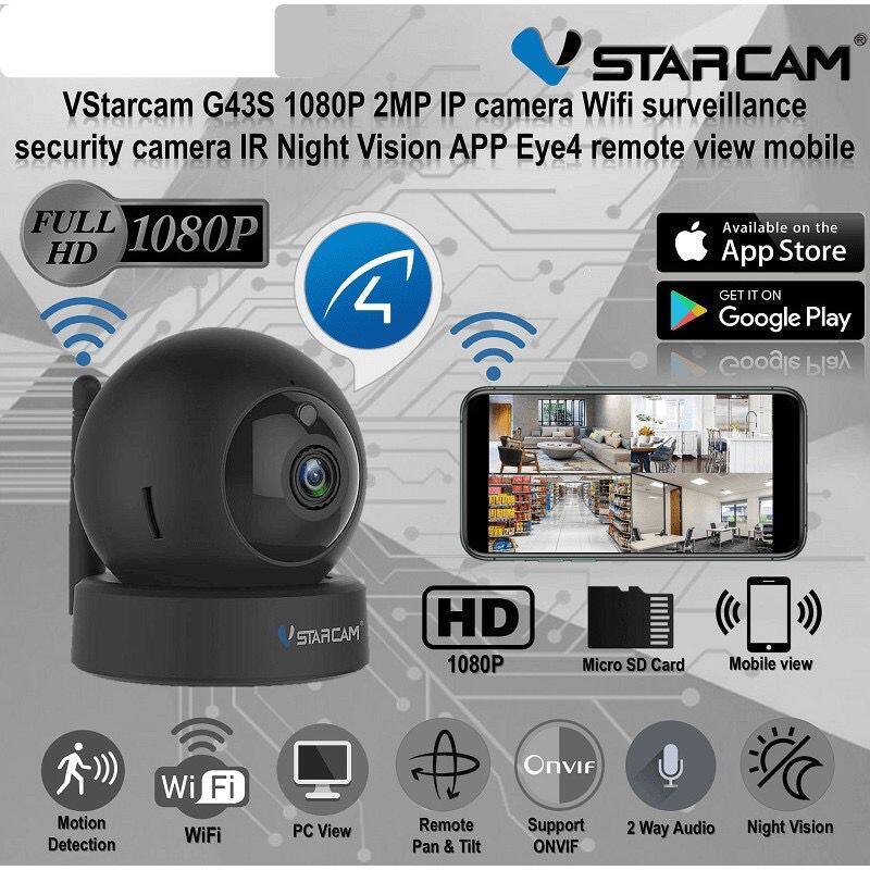 Interfaccia App Vstart