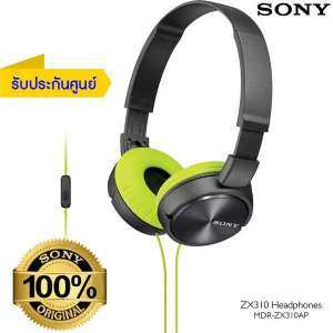 SONY หูฟัง รุ่น MDR-ZX310AP (Hands-Free Phone Calls) ใช้คุยโทรศัพท์ได้ // สินค้าของแท้ ประกันศูนย์ 1 ปี ( มีของแถม )
