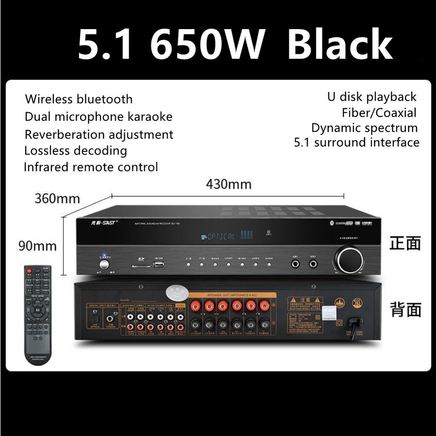 2 year warranty-SAST 650W-3000W 5.1Home Amplifier Audio Bluetooth Power mixer 5channel Hifi Subwoofe