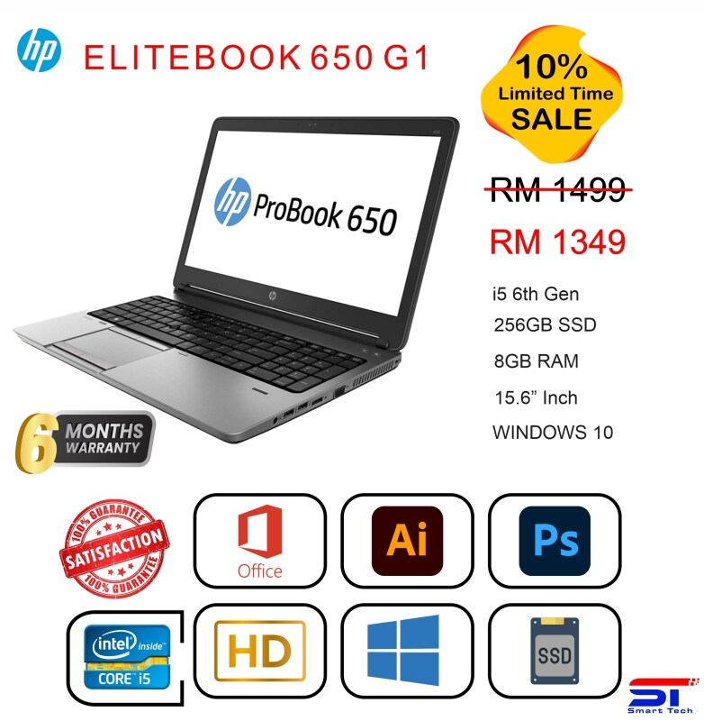 🔥 LAPTOP MURAH 🔥 HP ProBook 650 G1- i5-6th Gen 8GB | 256GB RAM | SSD - 15.6 inch Malaysia