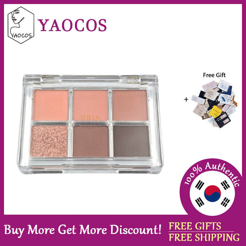 Ready To Wear Eye Palette 5g