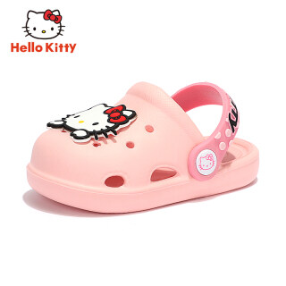 Dép Hello Kitty Cho Bé Gái, Dép Chống Trượt Hello Kitty thumbnail
