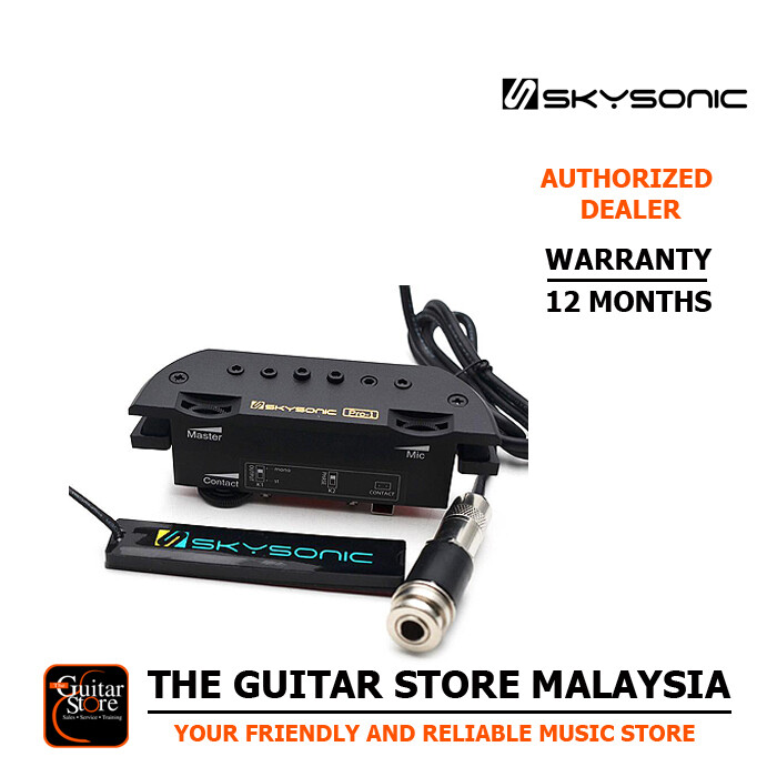 美品】SKYSONIC PRO-1（アコギ ピックアップ） 【公式通販】
