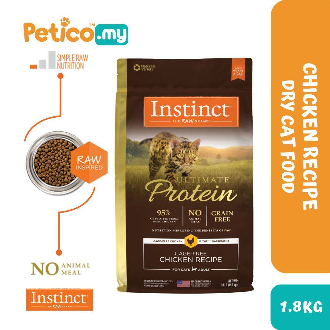 Instinct ultimate protein 2024 dry cat food