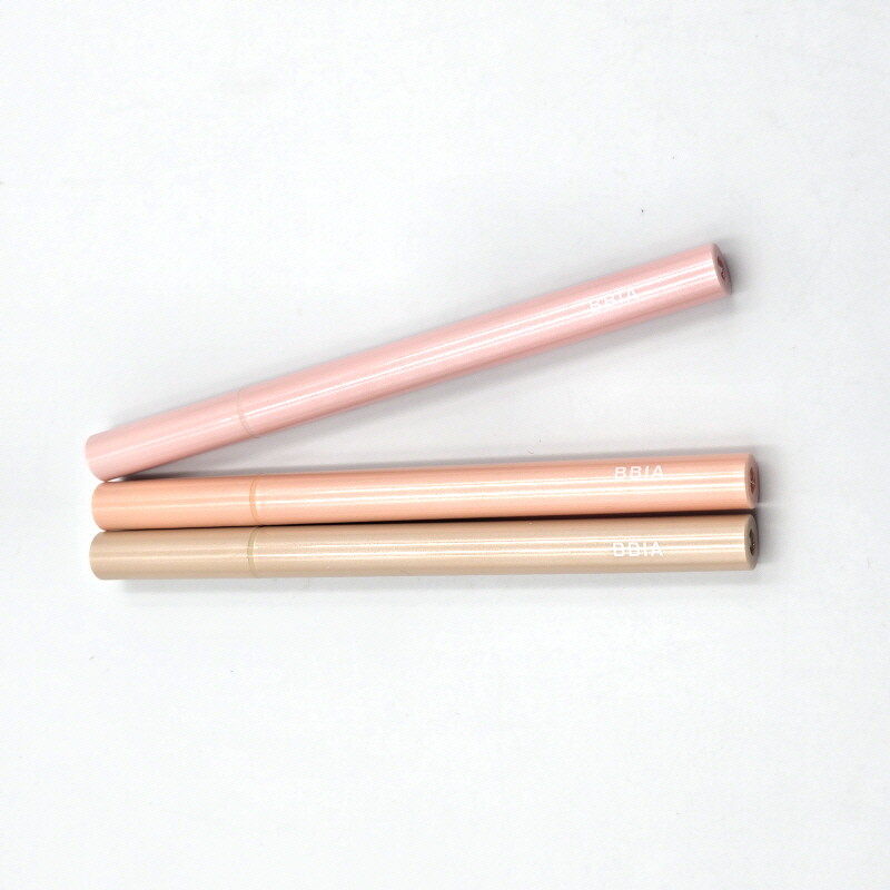 [Bbia] cuối cùng long lanh highliner