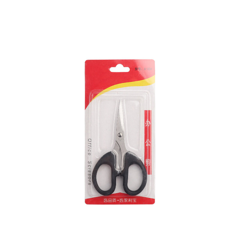 DIY Handmade Paper Cuttings Scissors For Children's Safety Small Stainless Steel Multi-Purpose Office And Household Scissors