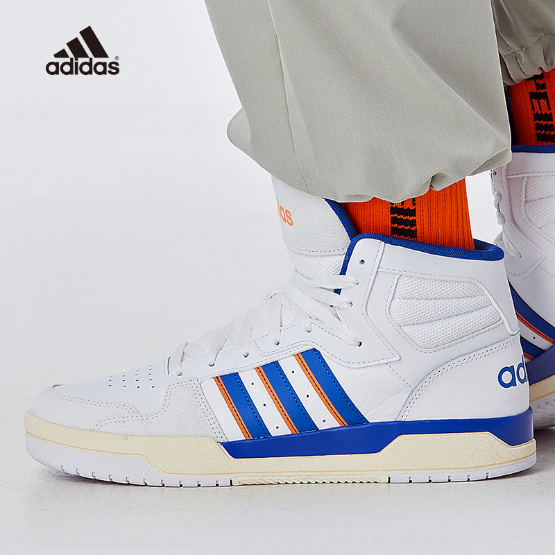 adidas skateboarding shoes high top