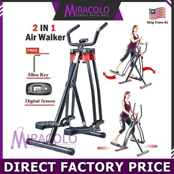 Air walker 360 discount degree