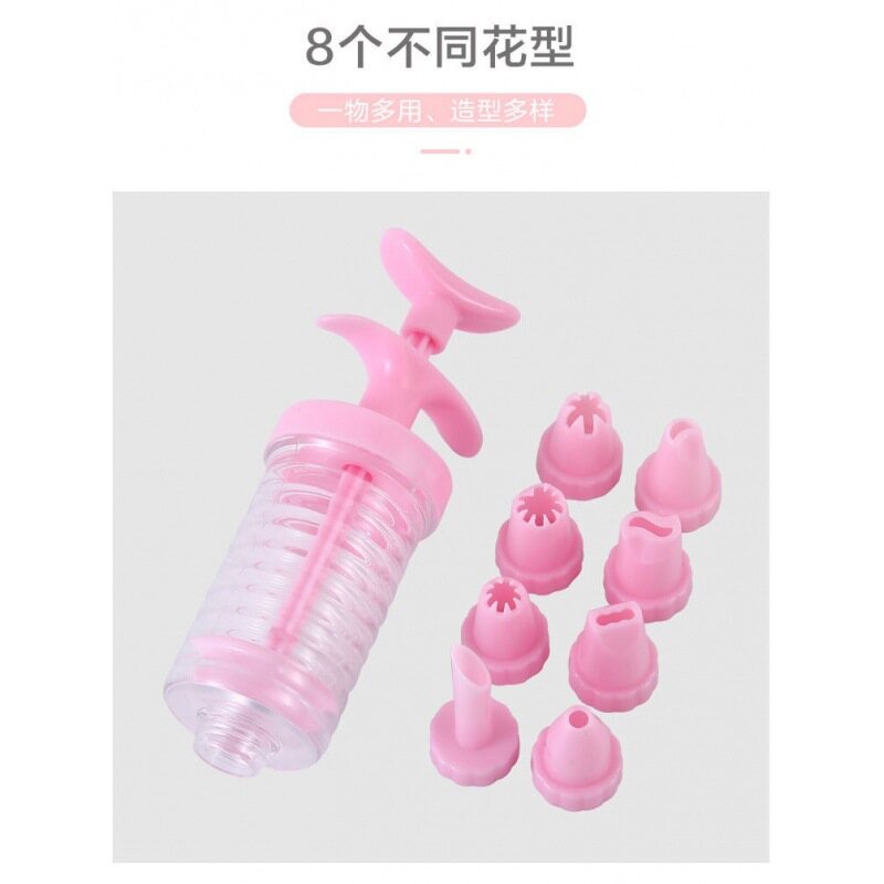 (Ready Stock)Cookie Moulds Decorating Tools Decorating Nozzle Set Making Cream Cake Puffs Melting Beans Baking Tool Set Kitchen Supplies