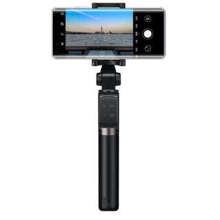 Chân máy ảnh tự sướng chính hãng phù hợp với huawei af15 pro bluetooth giá đỡ ba chân điều khiển không dây cầm tay cho ios phù hợp với xiaomi phon 4