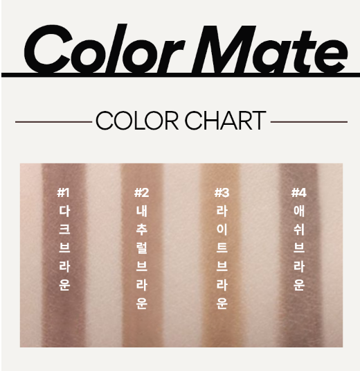 Nhãn Innisfree đơn giản kéo dài bút chì 0.15g (2023 quảng cáo)