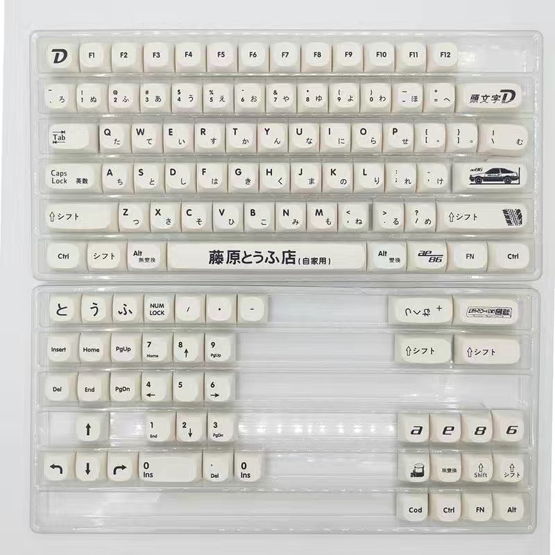 AE86 Keycaps PBT Dye-sub Cherry/XDA/MAProfile Keycaps Initial D Keycap Compatible with Cherry Gateron MX Switches Mechanical Keyboard