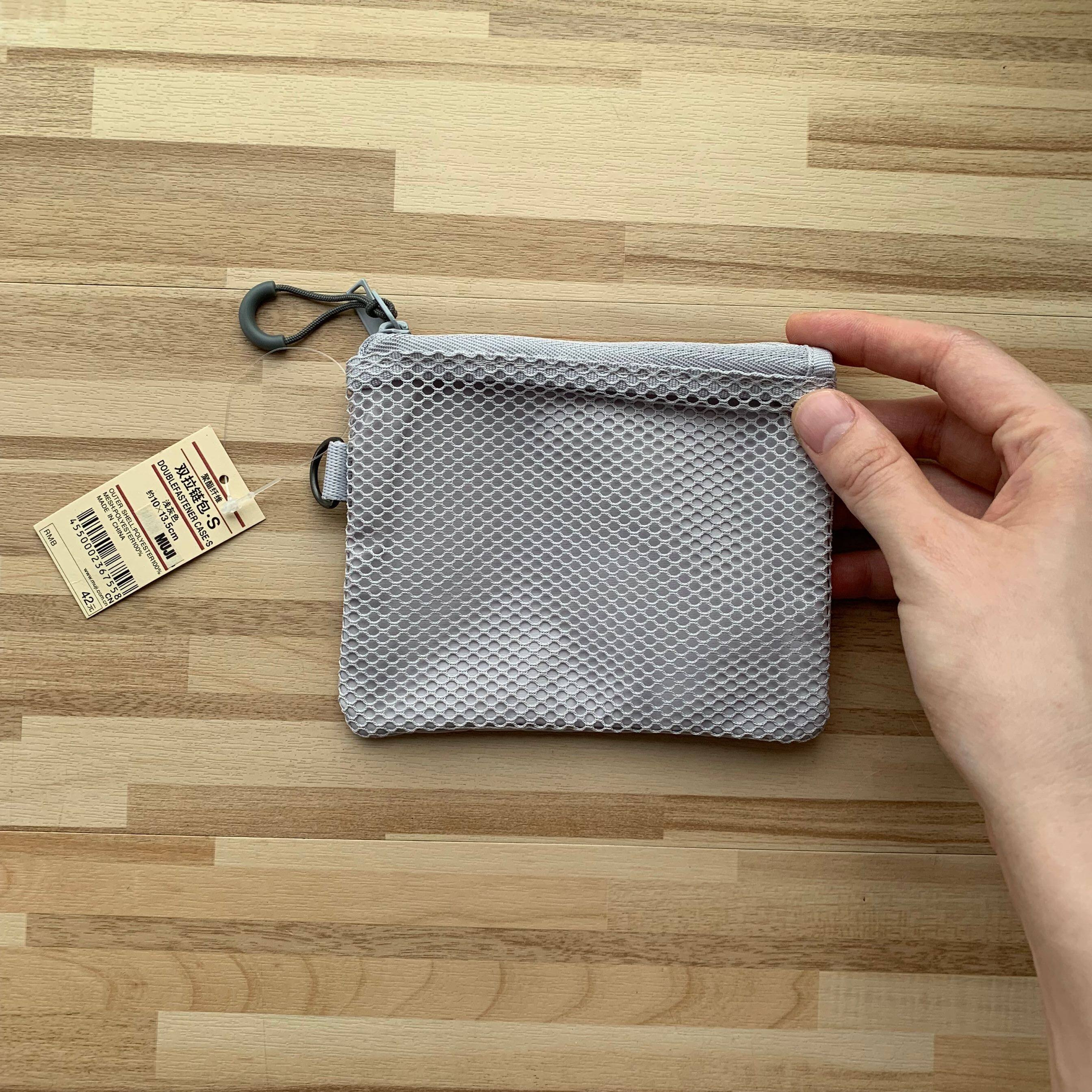 MUJI polyester fiber double zipper bag mesh card bag coin purse