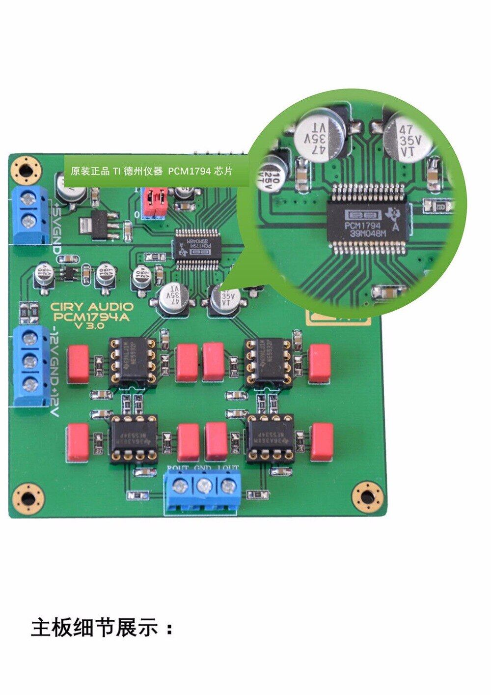 DYKB Mô-đun Giải Mã DAC Hifi PCM1794A Mô-đun Kỹ Thuật Số Âm Thanh 24Bit 192K PCM1794 IIS I2S Inter NE5532 NE5534