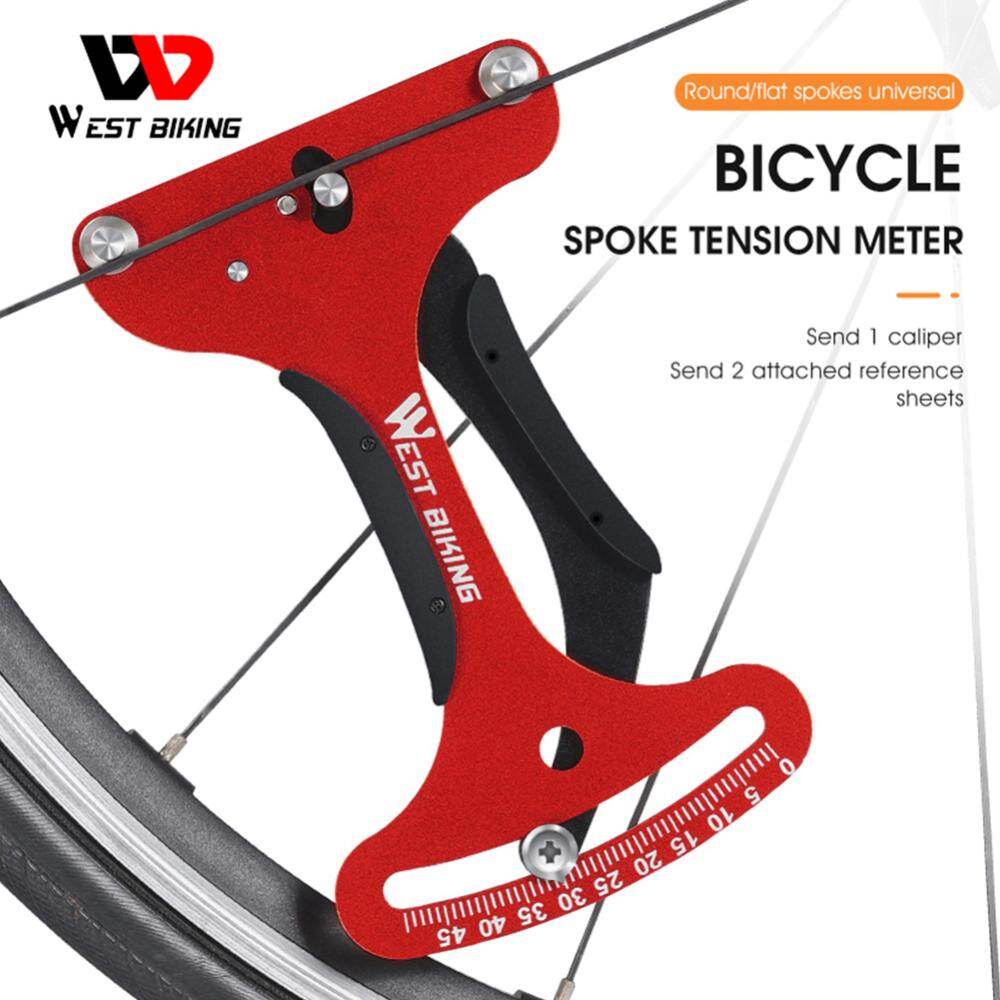 West biking precision mtb bike tensiometer bicycle wheel spoke tension meter