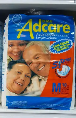 Adcare Adult Diapers Leak Guard 1 pack (M, L, XL)
