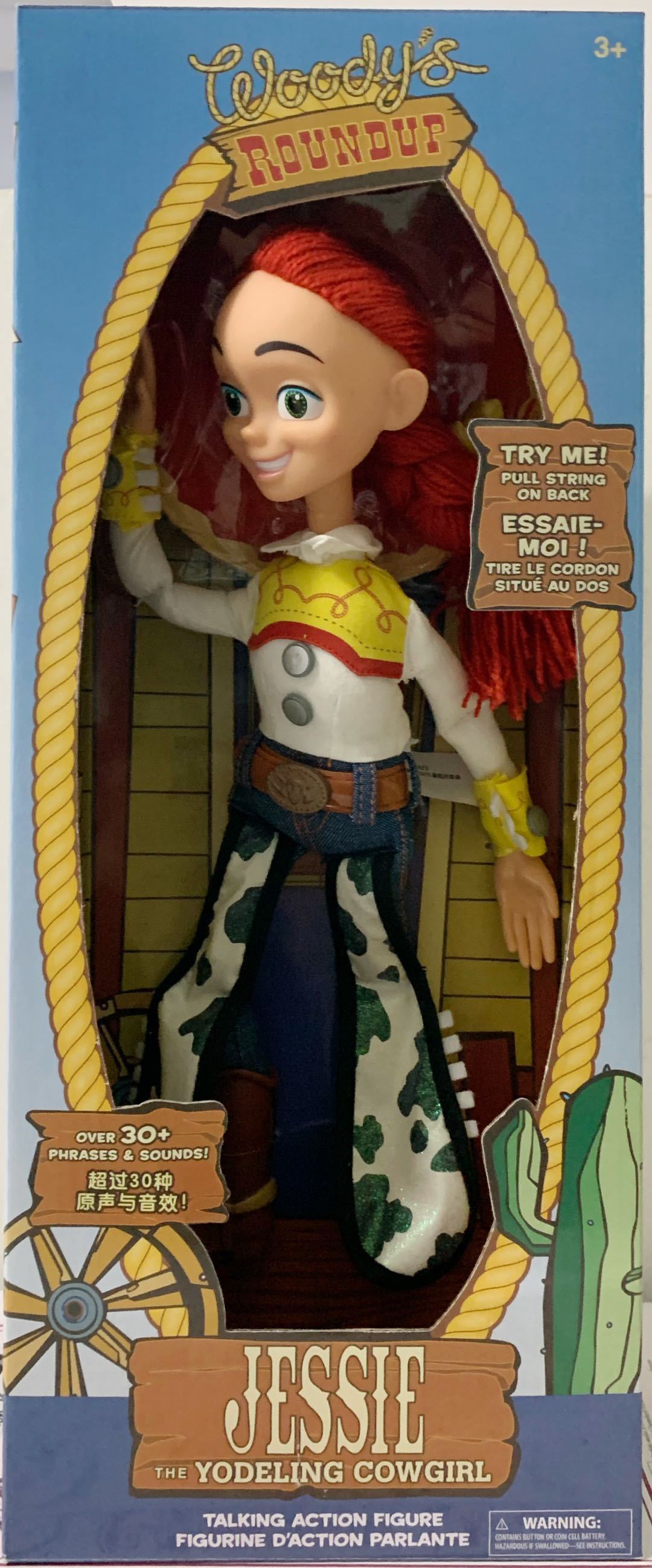 Fastshipment Disneys ToyStory Sheriff Woody Tris voice Shepherdess Buzz Lightyear Doll Boxed Figure Collect Ornament Holiday Gifts
