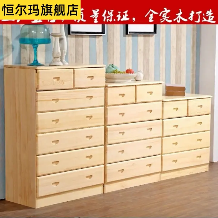 Solid Wood Chest Of Drawers Bedroom Locker Living Room Storage