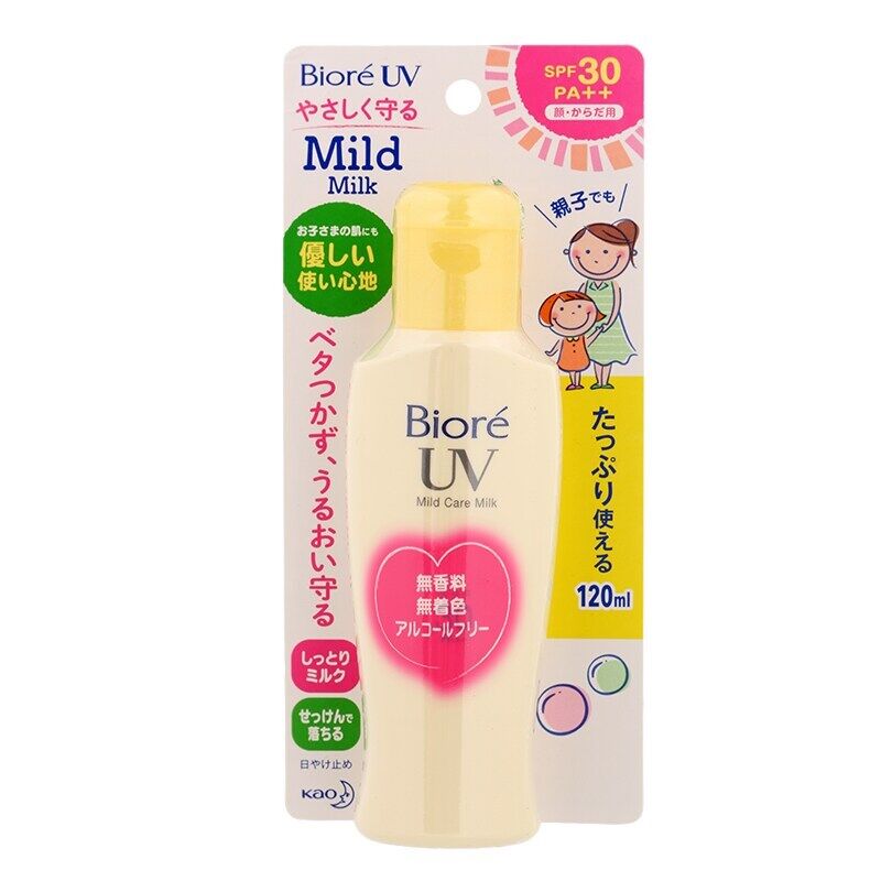 Buy Biore UV Mild Milk SPF30 PA++ 120g Singapore