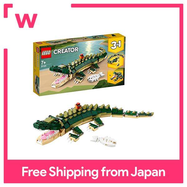 Lego best sale creator crocodile