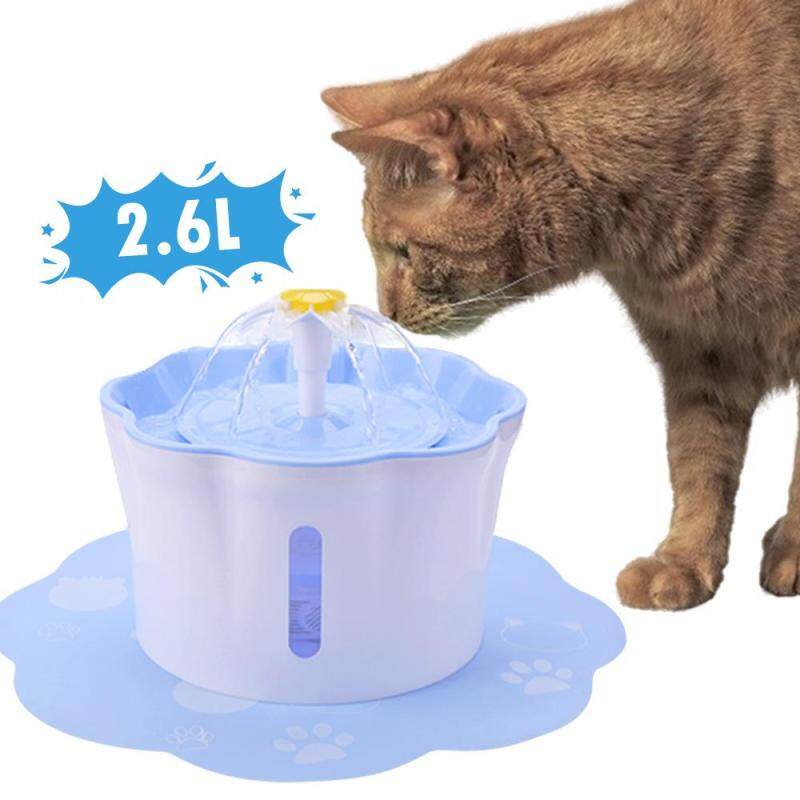 Đài Phun Nước Cho Thú Cưng Tự Động 2.6L, Bình Uống Nước Chạy Điện Im Lặng, Bát Cho Chó Mèo Nhiều Thú Cưng Có 1 Chiếu