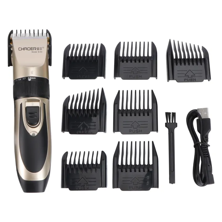 electric shears hair