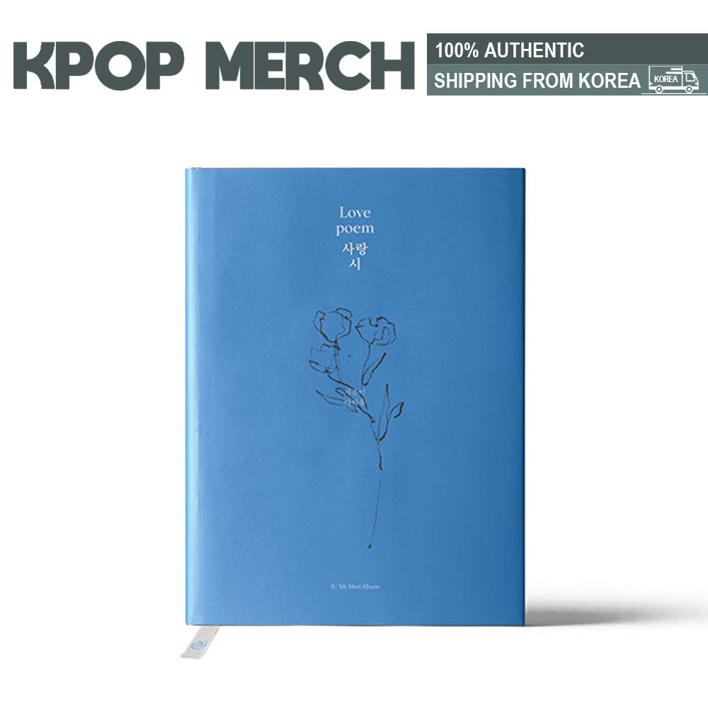 IU - 5th mini Album [ Love Poem ] - Lazada | Lazada