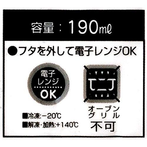 Skater lunch box die-cut seal container side dish case accessory case Osam goods jack 190ml DSC1