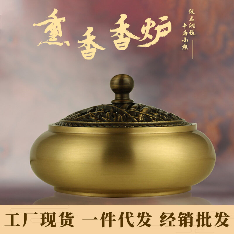 100% New Đồng Nguyên Chất Lư Hương Cổ Máy Khuếch Tán Tinh Dầu Nhà Phòng Lớn Lư Hương Hương Gỗ Lư Hương Pan Hương Cho Phật Trà Đạo Phật Tây Tạng Nepal