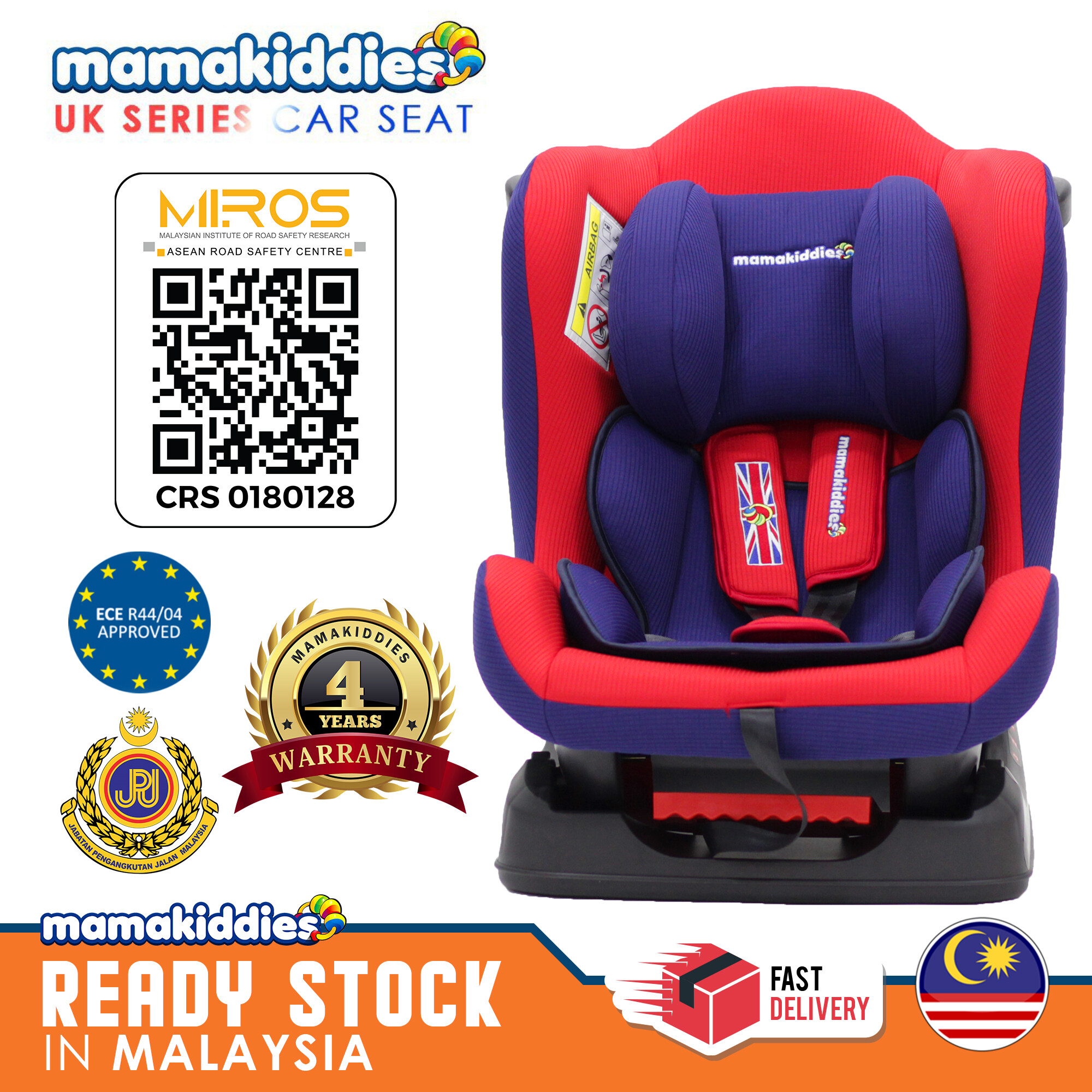 certified car seat