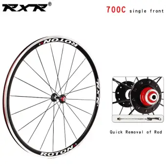 700c rear wheel 11 speed