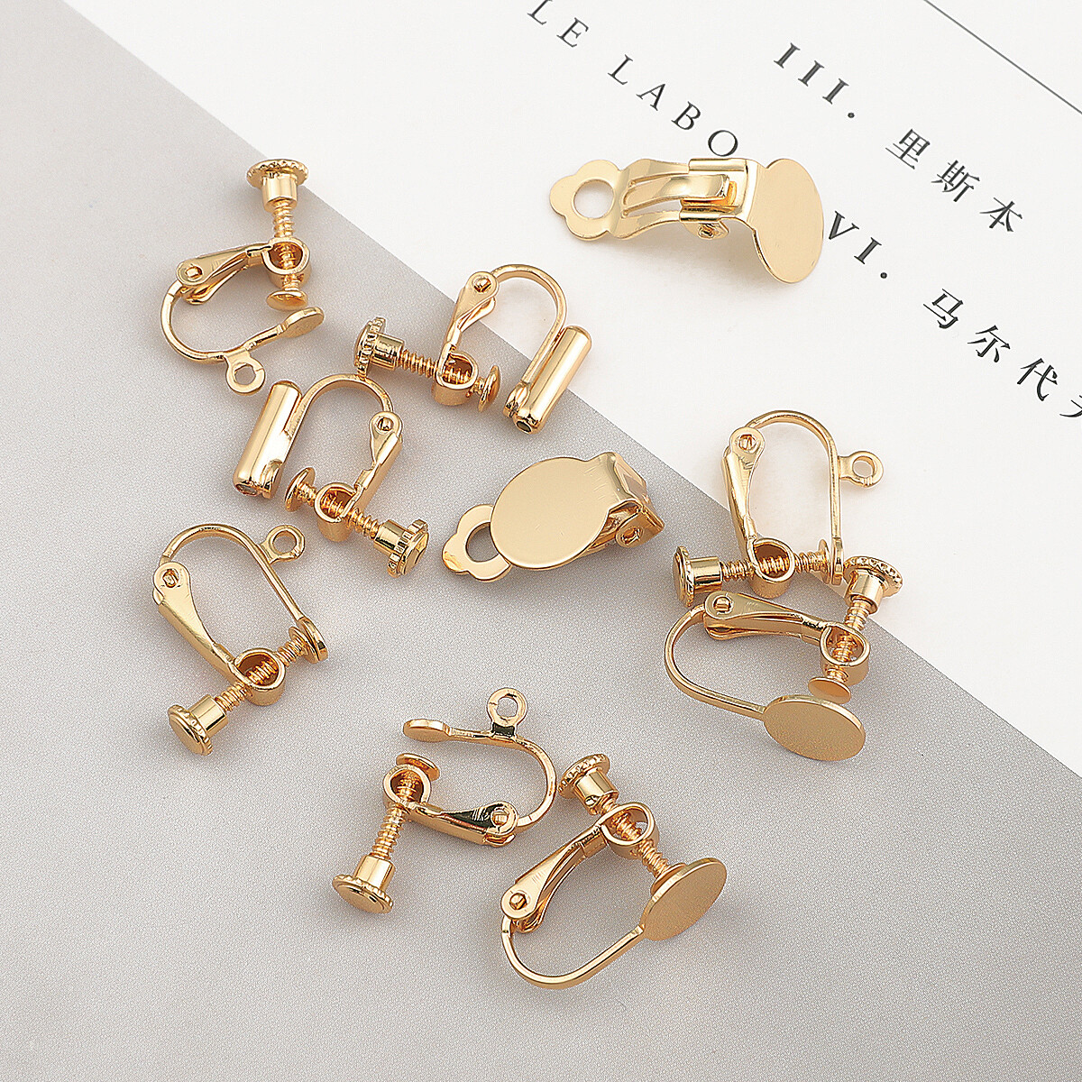 10 Cái/túi Đồng Với 18K Vàng Mạ Bông Tai Móc Clasp Đòn Bẩy Vòng Hở Lưng, Kẹp Bông Tai Tự Làm Móc Cài Phụ Kiện Làm Đồ Trang Sức