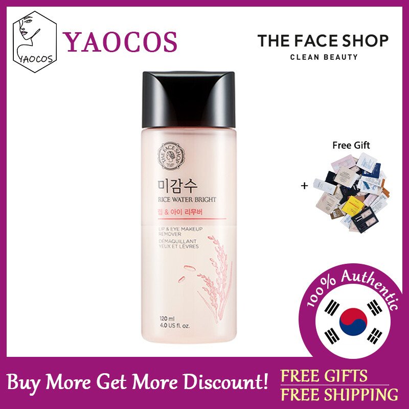 Rice water bright lip & eye remover 120ml