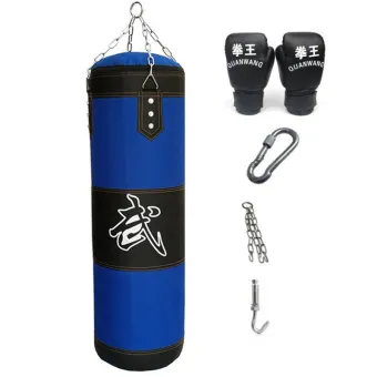 empty punching bag