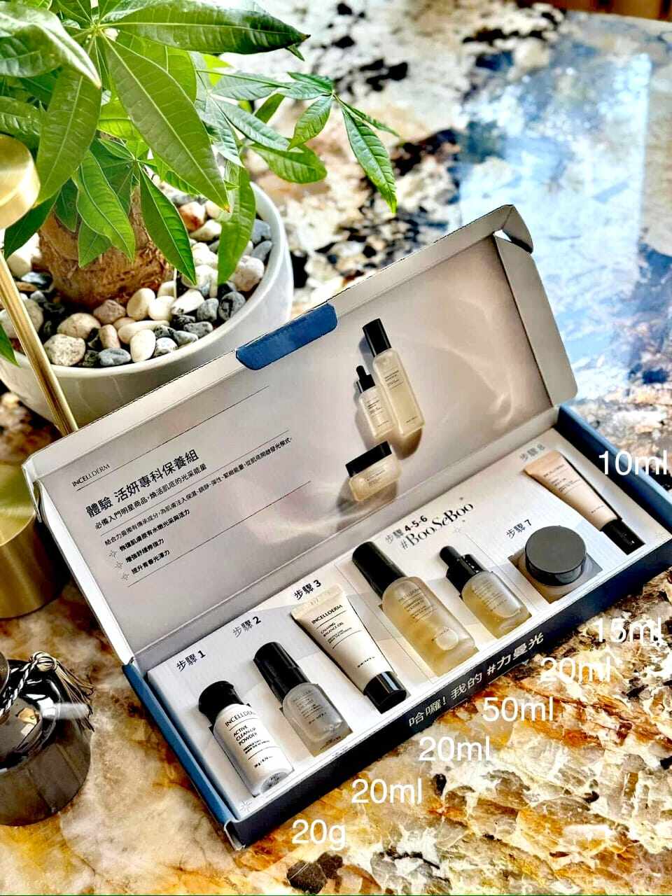 Incellderm Experience Kit | Riman Expert Ritual Experience Kit