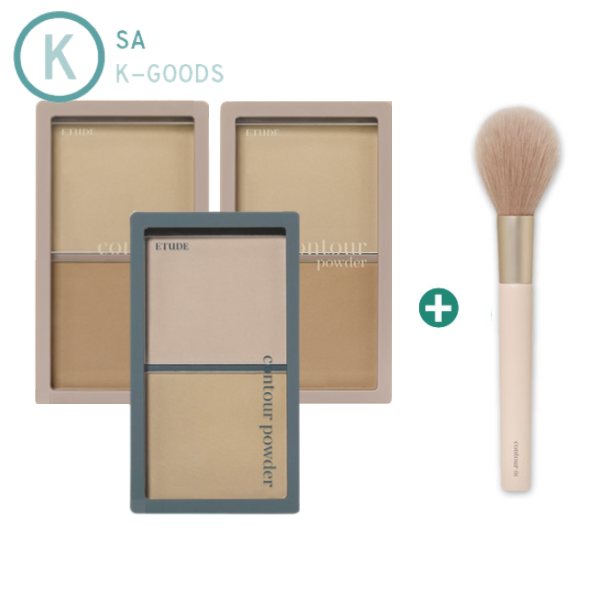 [ETUDE HOUSE] Contour Powder 10g (Contour Brush Included)