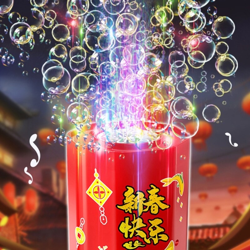 Máy Tạo Bong Bóng Khổng Lồ Máy Tạo Bong Bóng Hình Pháo Hoa Phát Nhạc Bữa Tiệc 2023