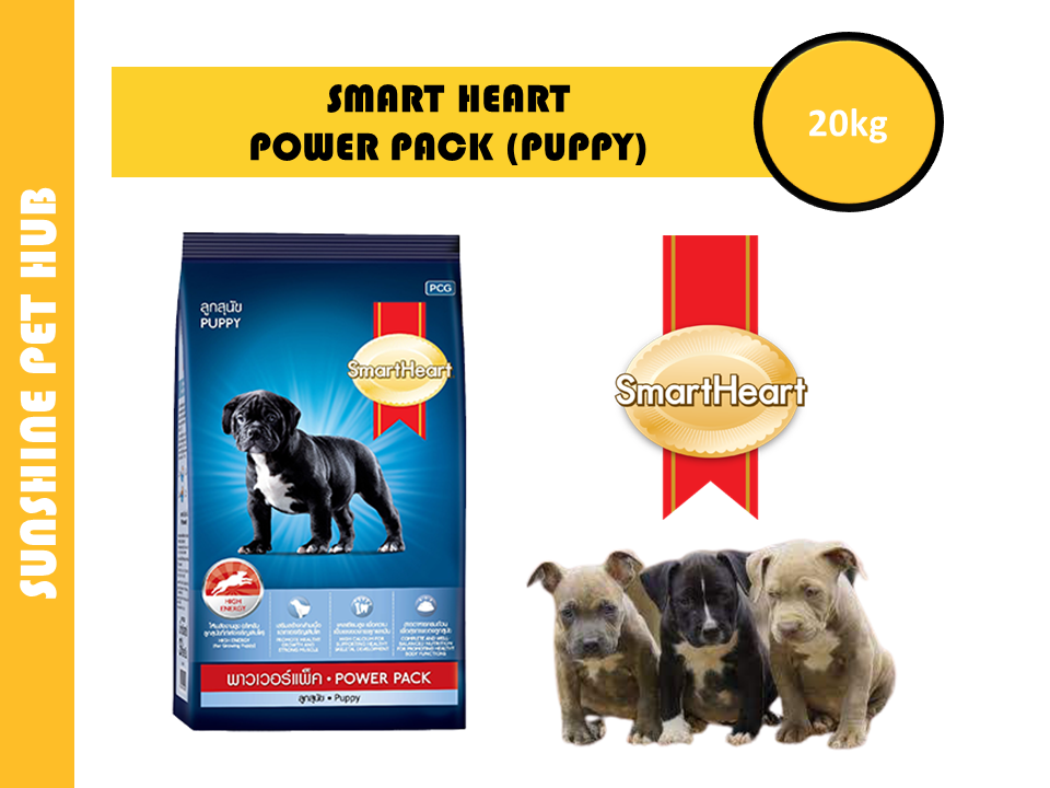 Smartheart puppy 2024 food 20kg