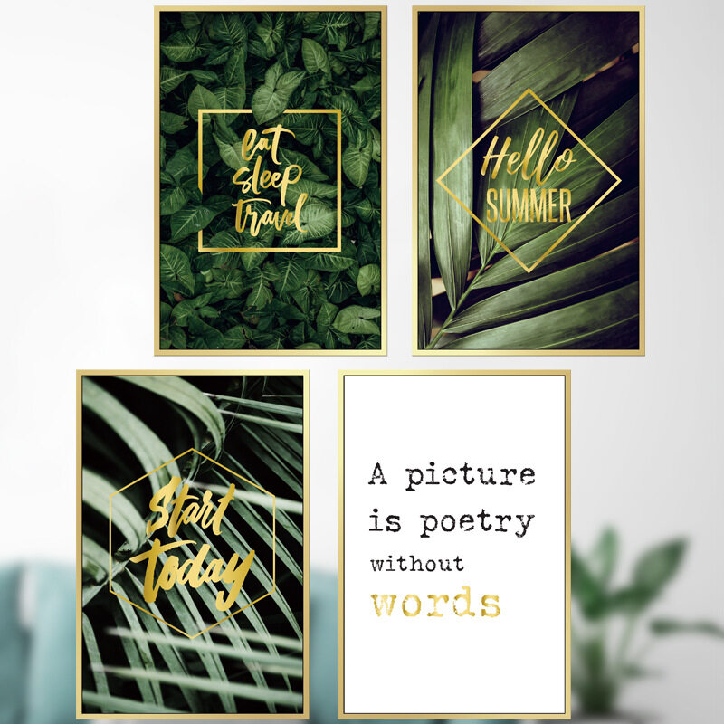 Boutique wall stickers tropical green plants living room bedroom art