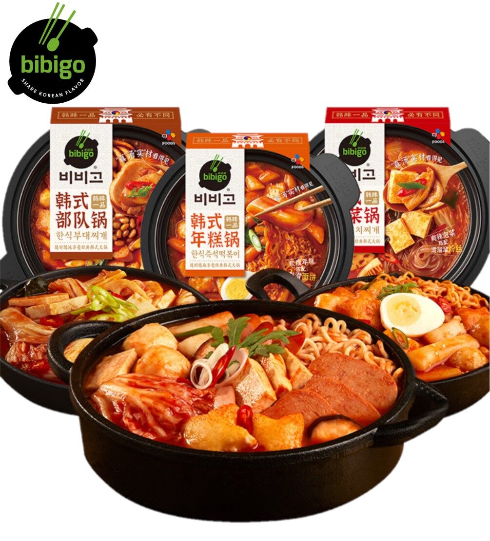 BIBIGO KOREAN SELFHEATING STEAMBOAT KIMCHI/RICE CAKE 必品阁 韩式自热火锅 泡菜/年糕
