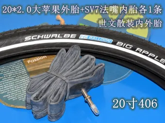 schwalbe big apple 16 inch
