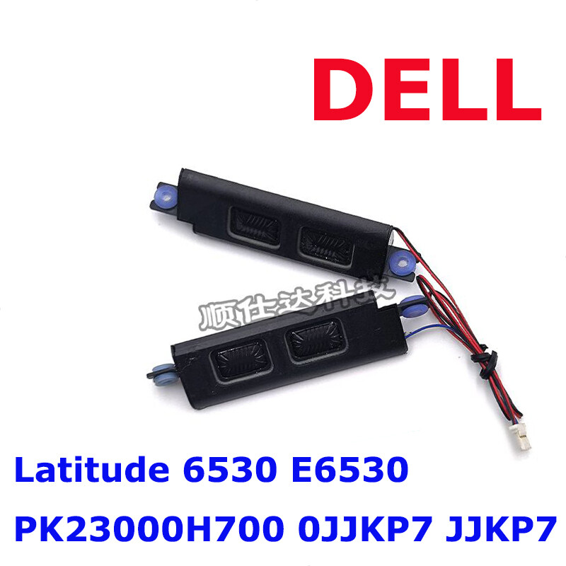 For dell latitude 6530 e6530 pk23000h700 0jjkp7 jjkp7 laptop speaker new
